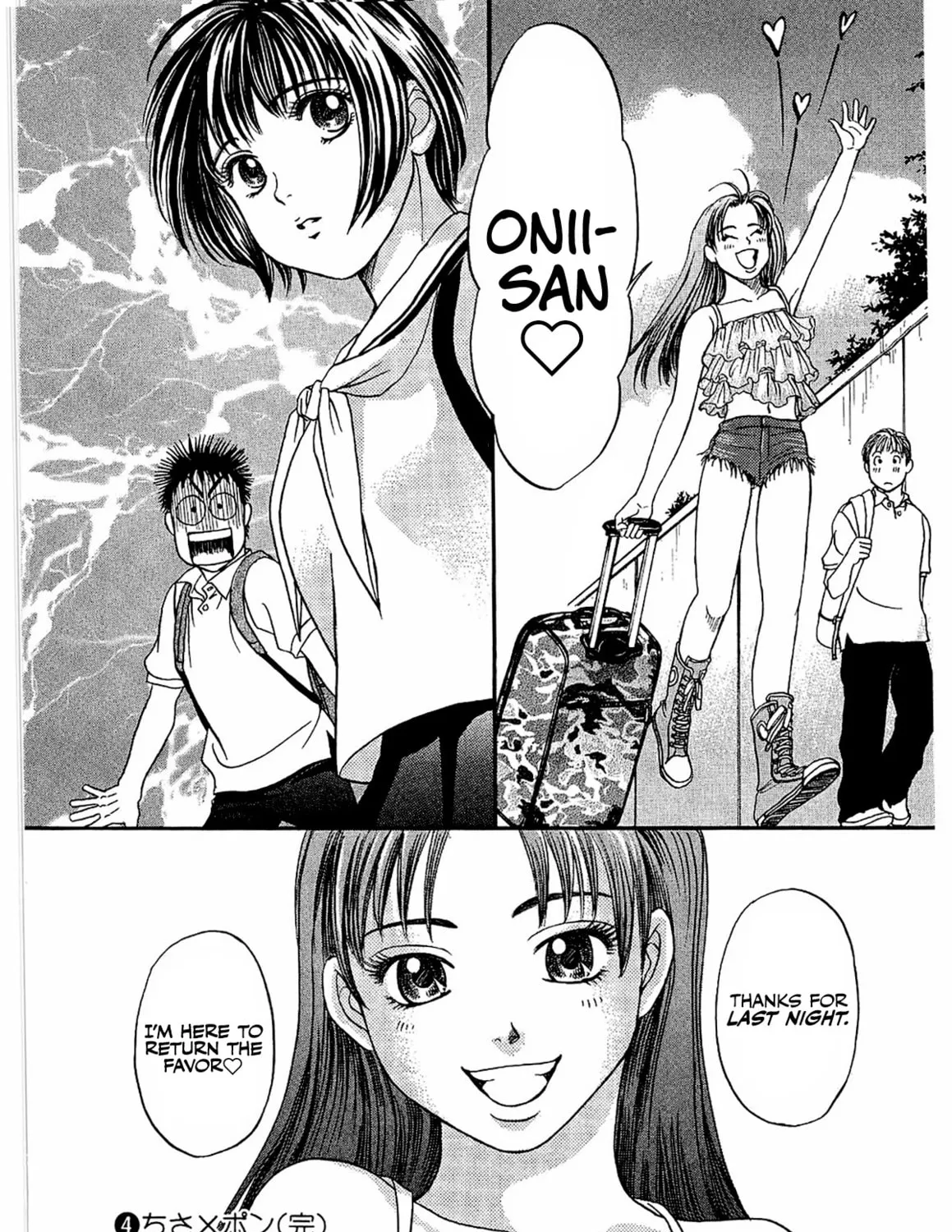Read Chisa x Pon chapter 24 image 60 on Lezhin