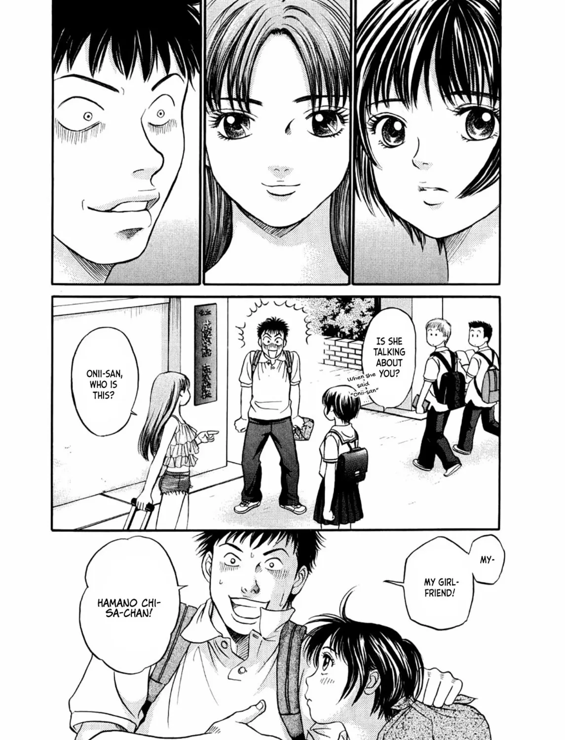 Read Chisa x Pon chapter 25 image 10 on Lezhin