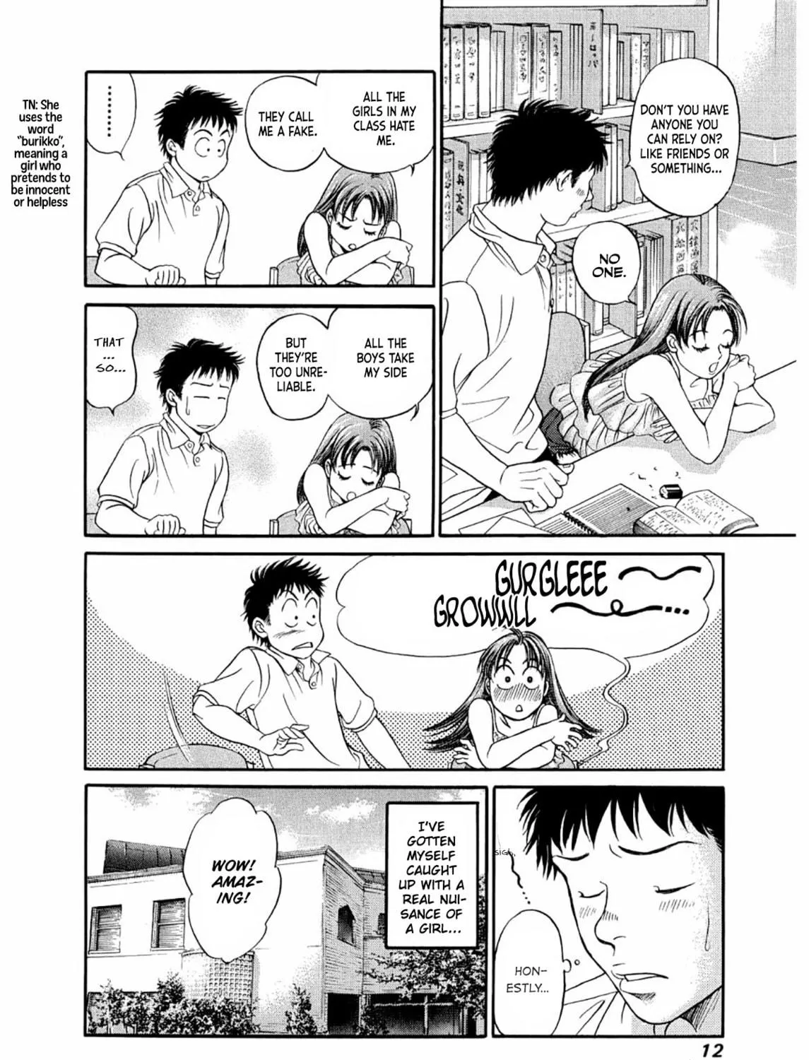 Read Chisa x Pon chapter 25 image 26 on Lezhin