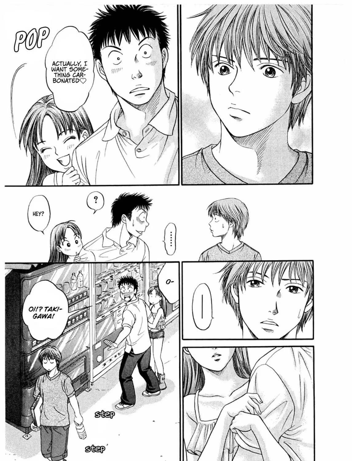 Read Chisa x Pon chapter 25 image 32 on Lezhin