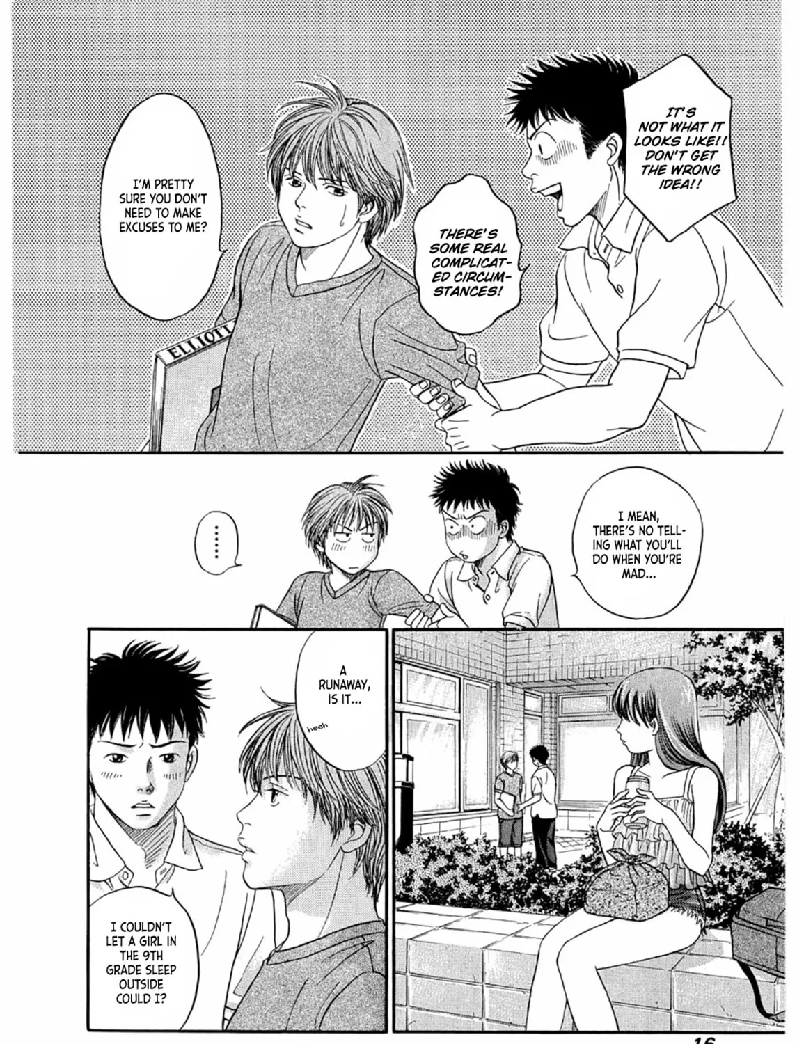 Read Chisa x Pon chapter 25 image 34 on Lezhin