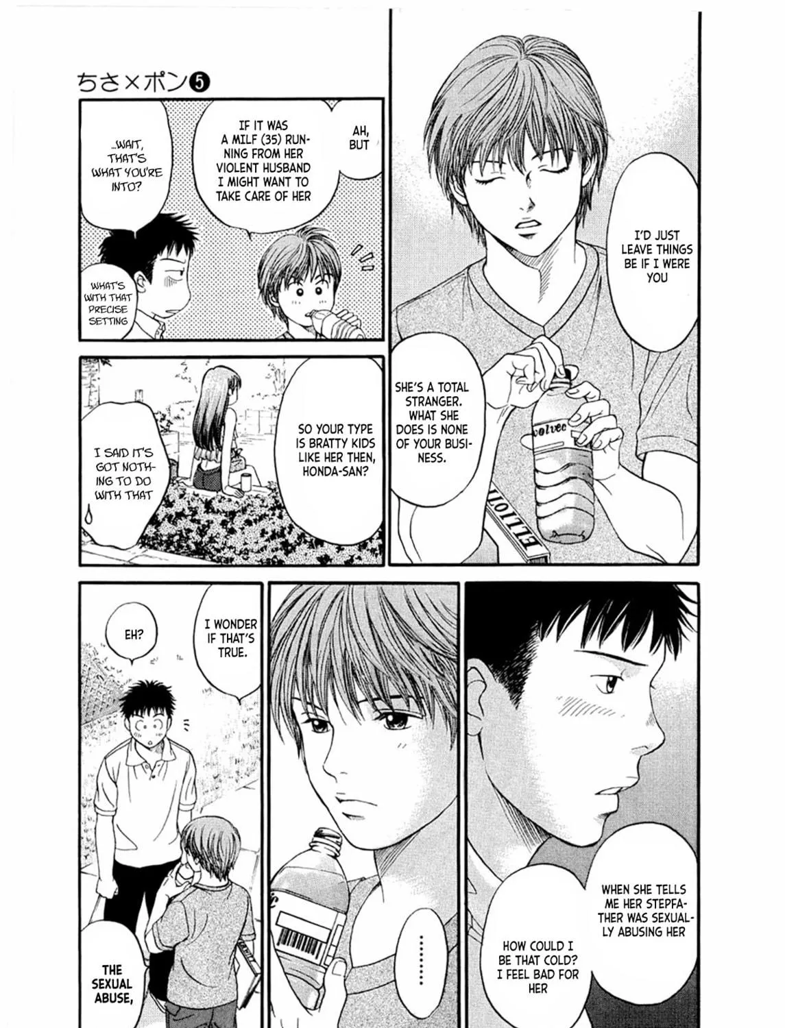 Read Chisa x Pon chapter 25 image 36 on Lezhin