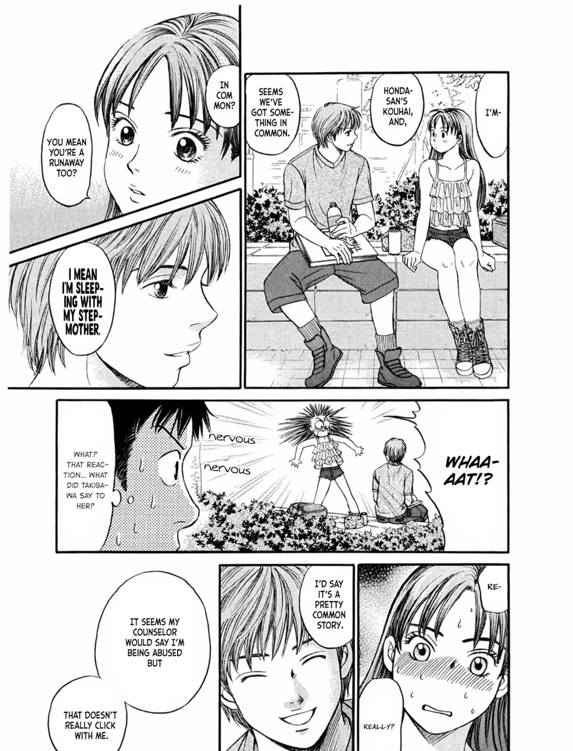 Read Chisa x Pon chapter 25 image 40 on Lezhin