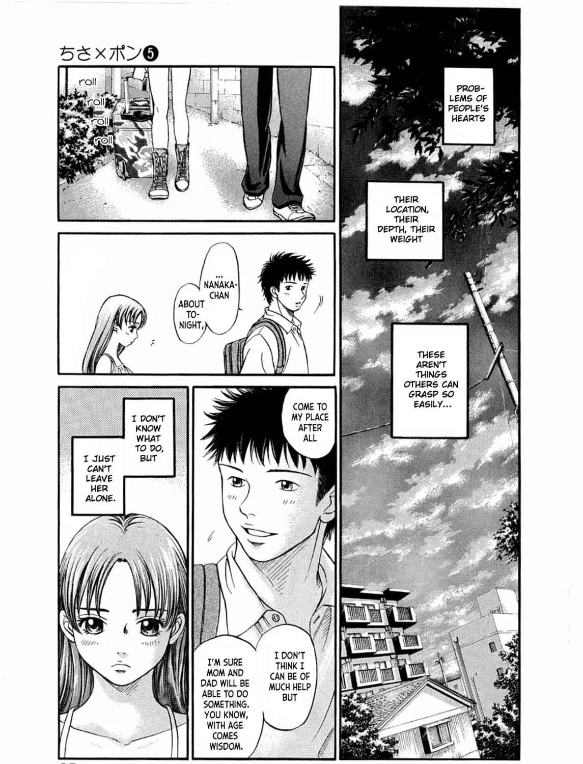 Read Chisa x Pon chapter 25 image 52 on Lezhin