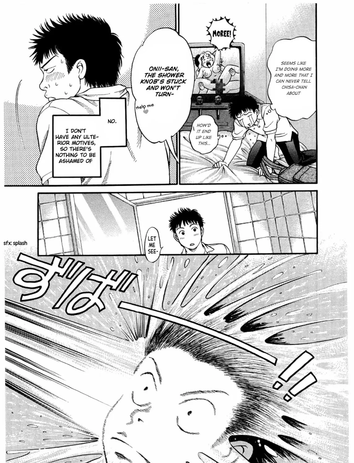 Read Chisa x Pon chapter 25 image 60 on Lezhin
