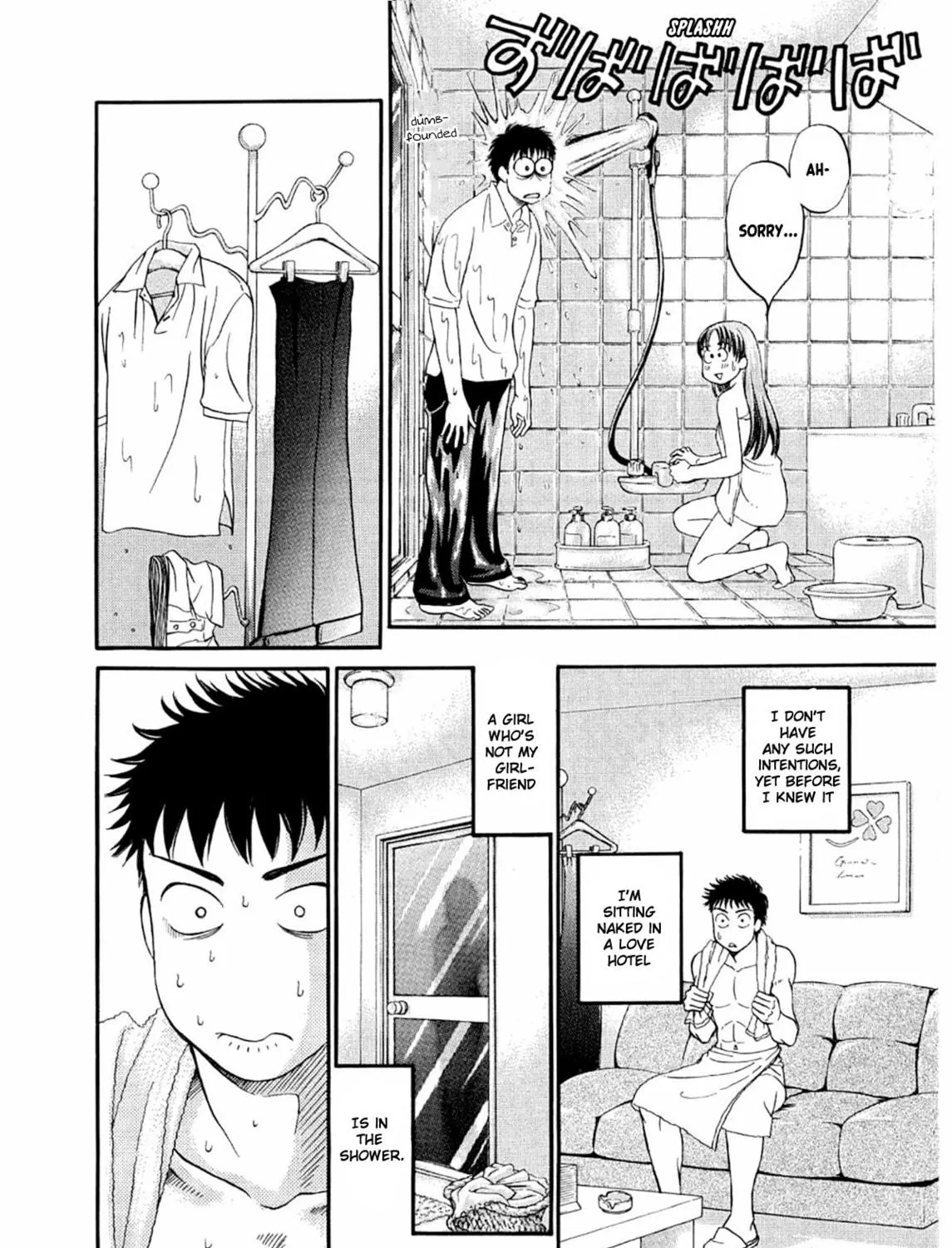 Read Chisa x Pon chapter 25 image 62 on Lezhin