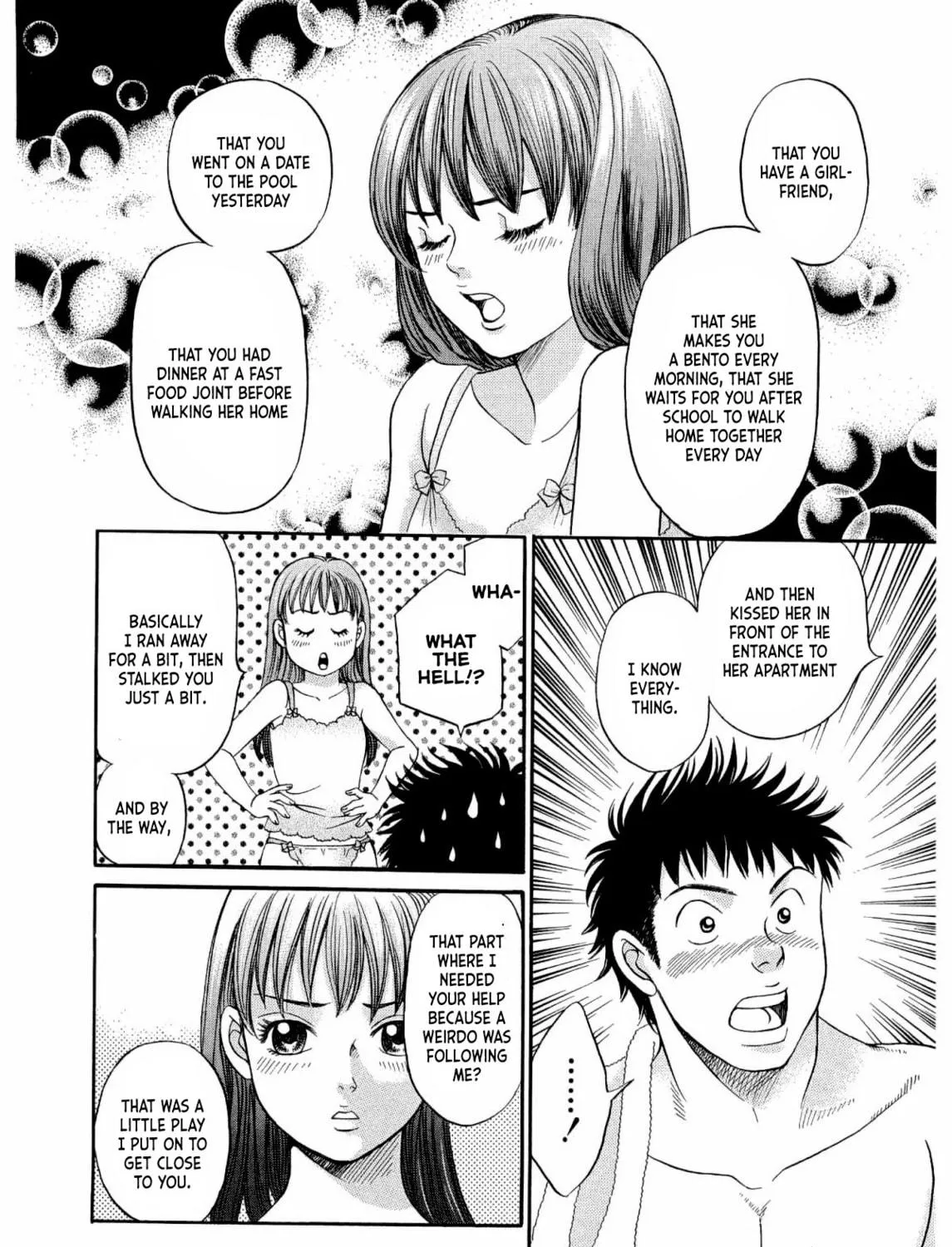 Read Chisa x Pon chapter 26 image 16 on Lezhin