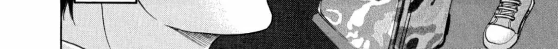 Read Chisa x Pon chapter 26 image 33 on Lezhin