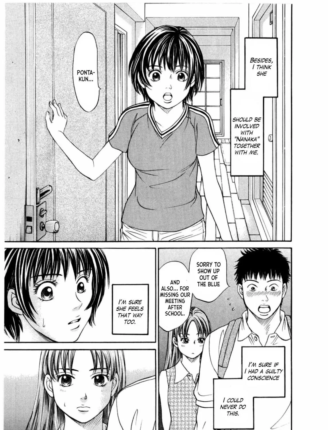 Read Chisa x Pon chapter 26 image 34 on Lezhin