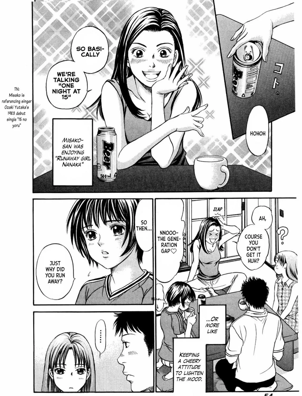 Read Chisa x Pon chapter 26 image 40 on Lezhin