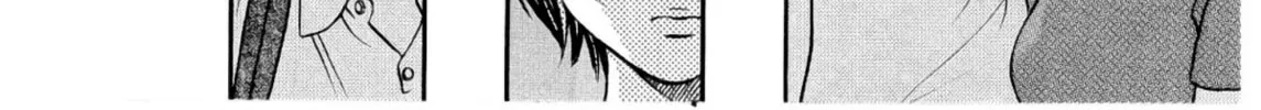 Read Chisa x Pon chapter 26 image 57 on Lezhin