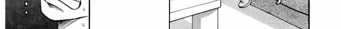 Read Chisa x Pon chapter 26 image 7 on Lezhin