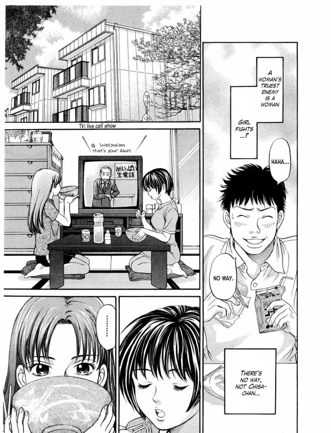 Read Chisa x Pon chapter 27 image 10 on Lezhin