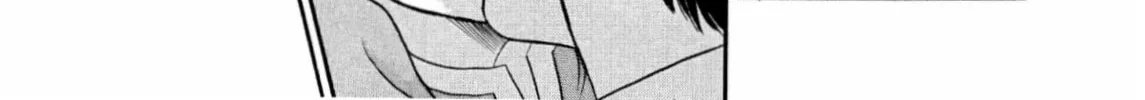 Read Chisa x Pon chapter 27 image 27 on Lezhin