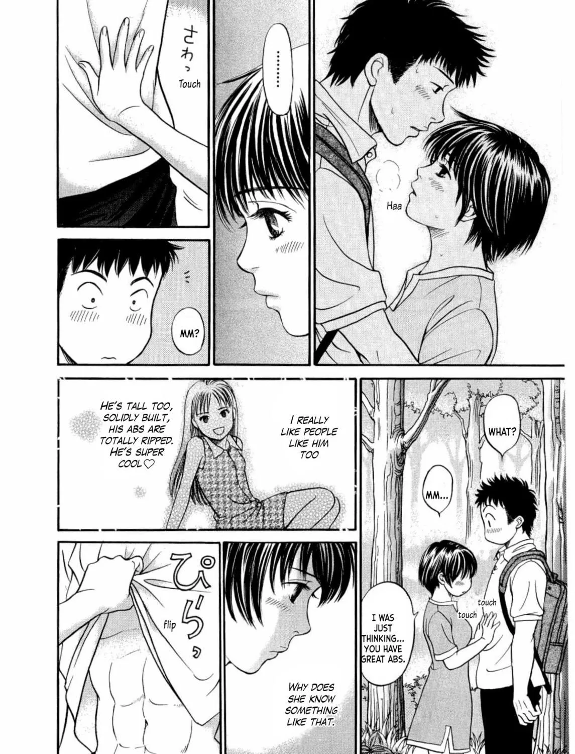 Read Chisa x Pon chapter 27 image 28 on Lezhin