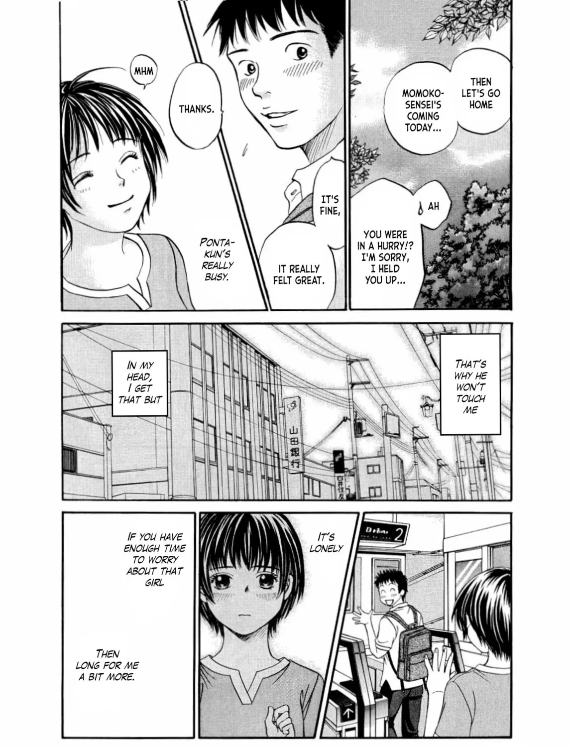 Read Chisa x Pon chapter 27 image 36 on Lezhin