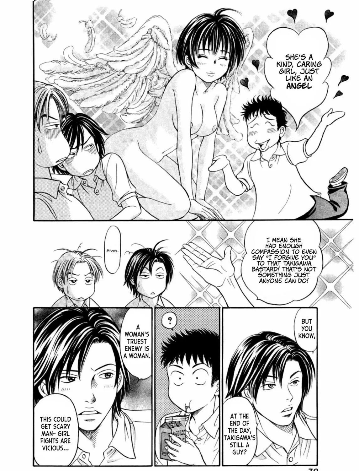 Read Chisa x Pon chapter 27 image 8 on Lezhin