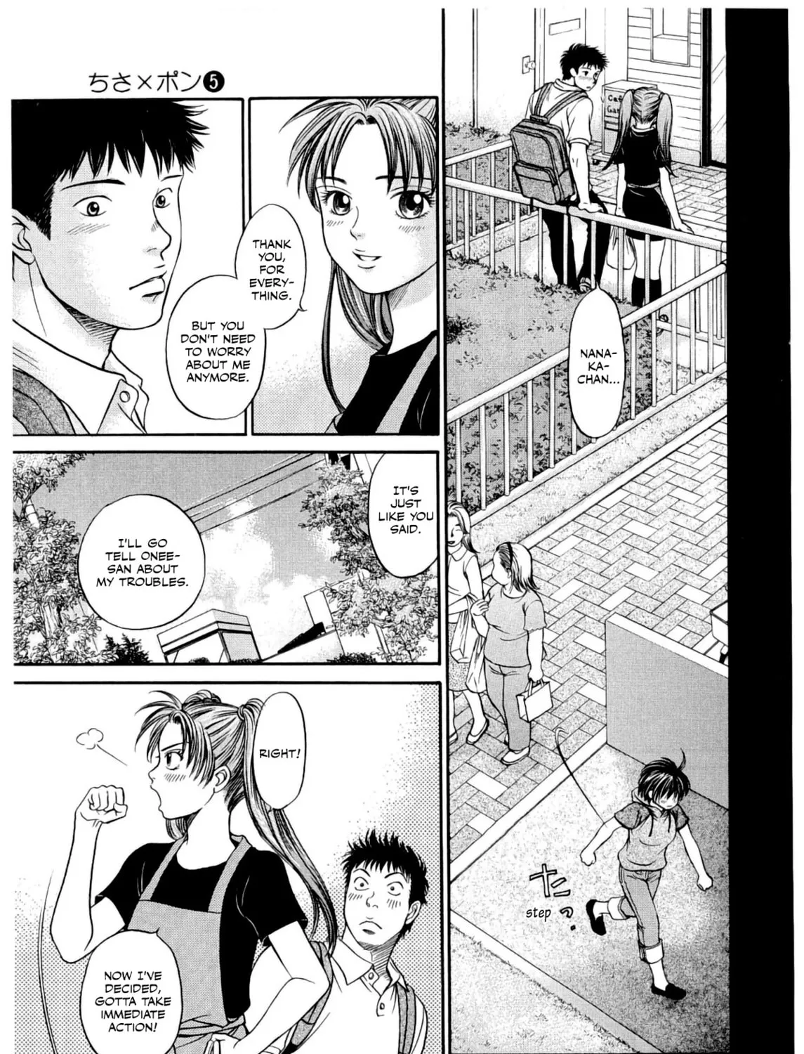 Read Chisa x Pon chapter 28 image 24 on Lezhin