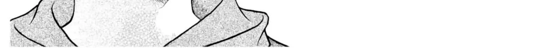 Read Chisa x Pon chapter 28 image 33 on Lezhin