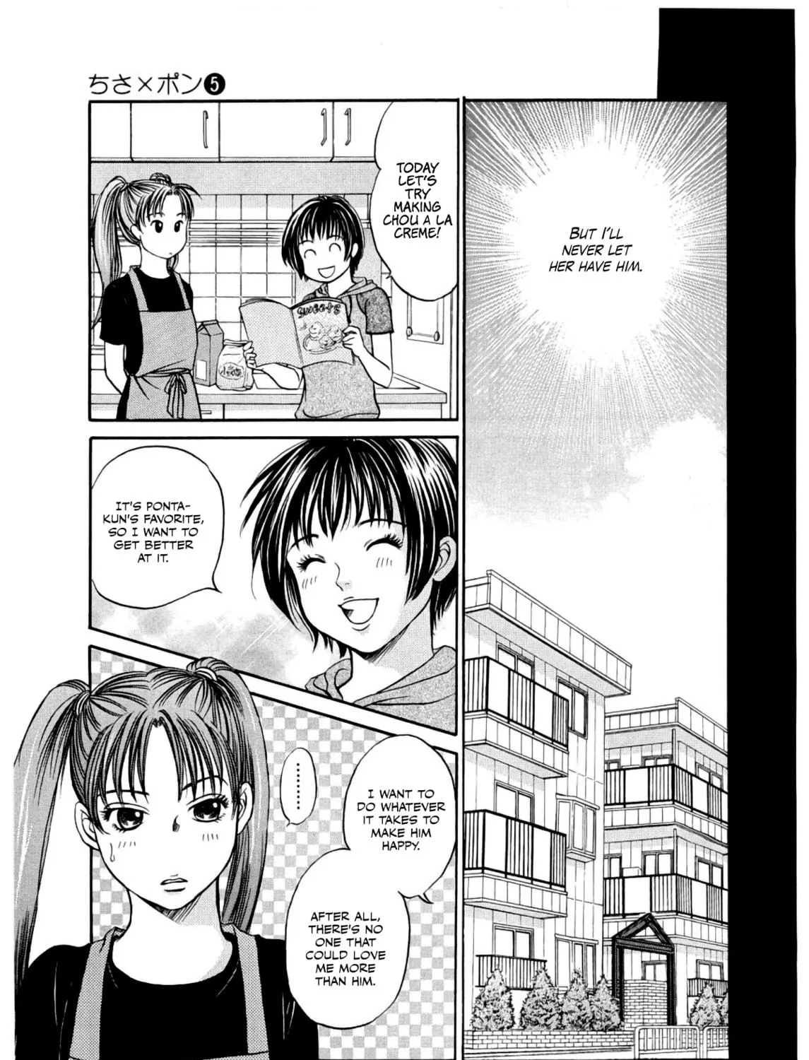 Read Chisa x Pon chapter 28 image 4 on Lezhin