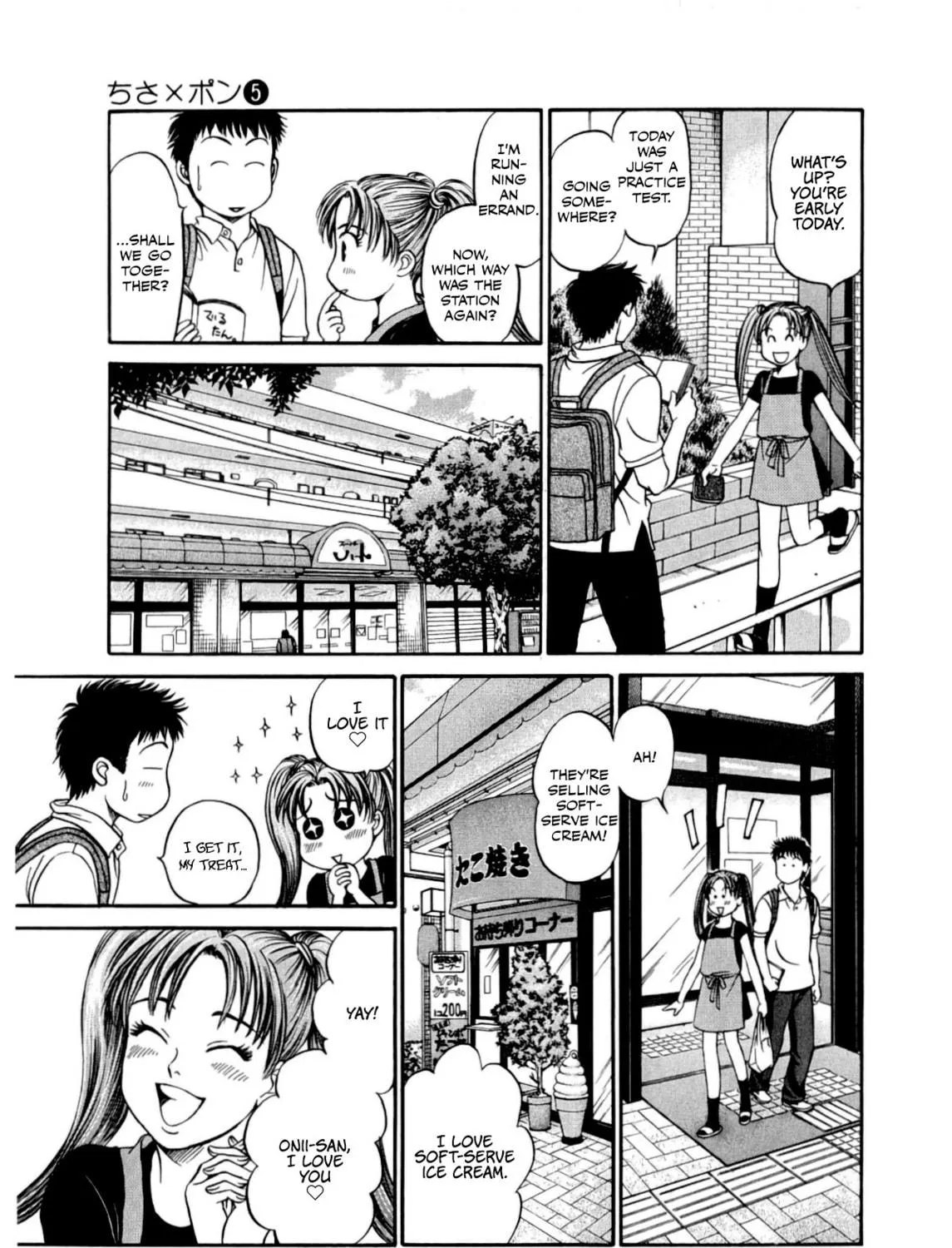 Read Chisa x Pon chapter 28 image 8 on Lezhin