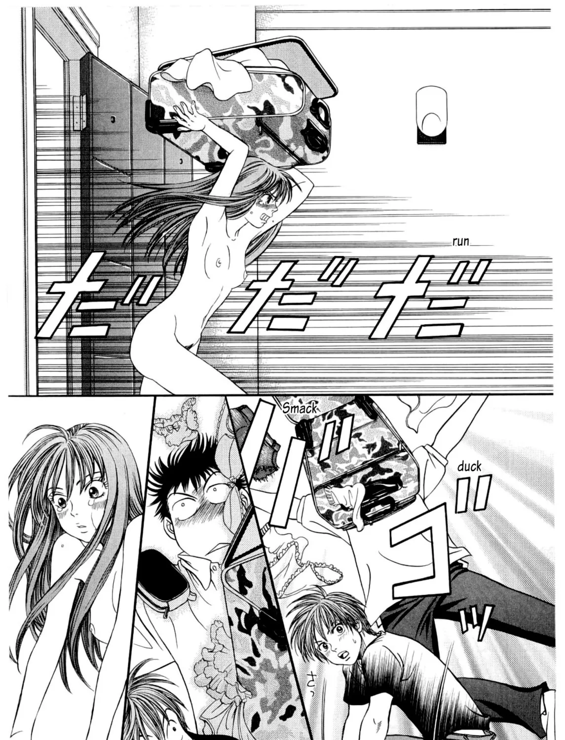 Read Chisa x Pon chapter 29 image 14 on Lezhin