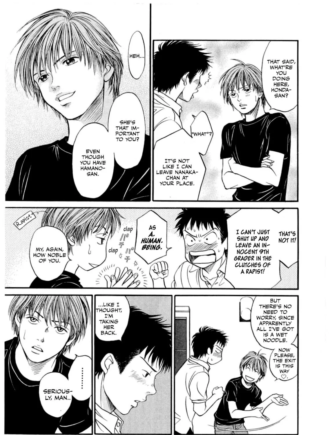 Read Chisa x Pon chapter 29 image 22 on Lezhin