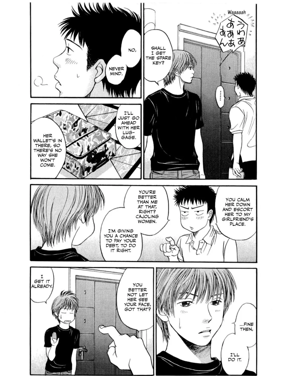 Read Chisa x Pon chapter 29 image 38 on Lezhin