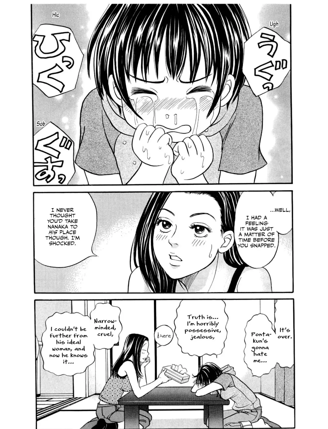 Read Chisa x Pon chapter 29 image 42 on Lezhin