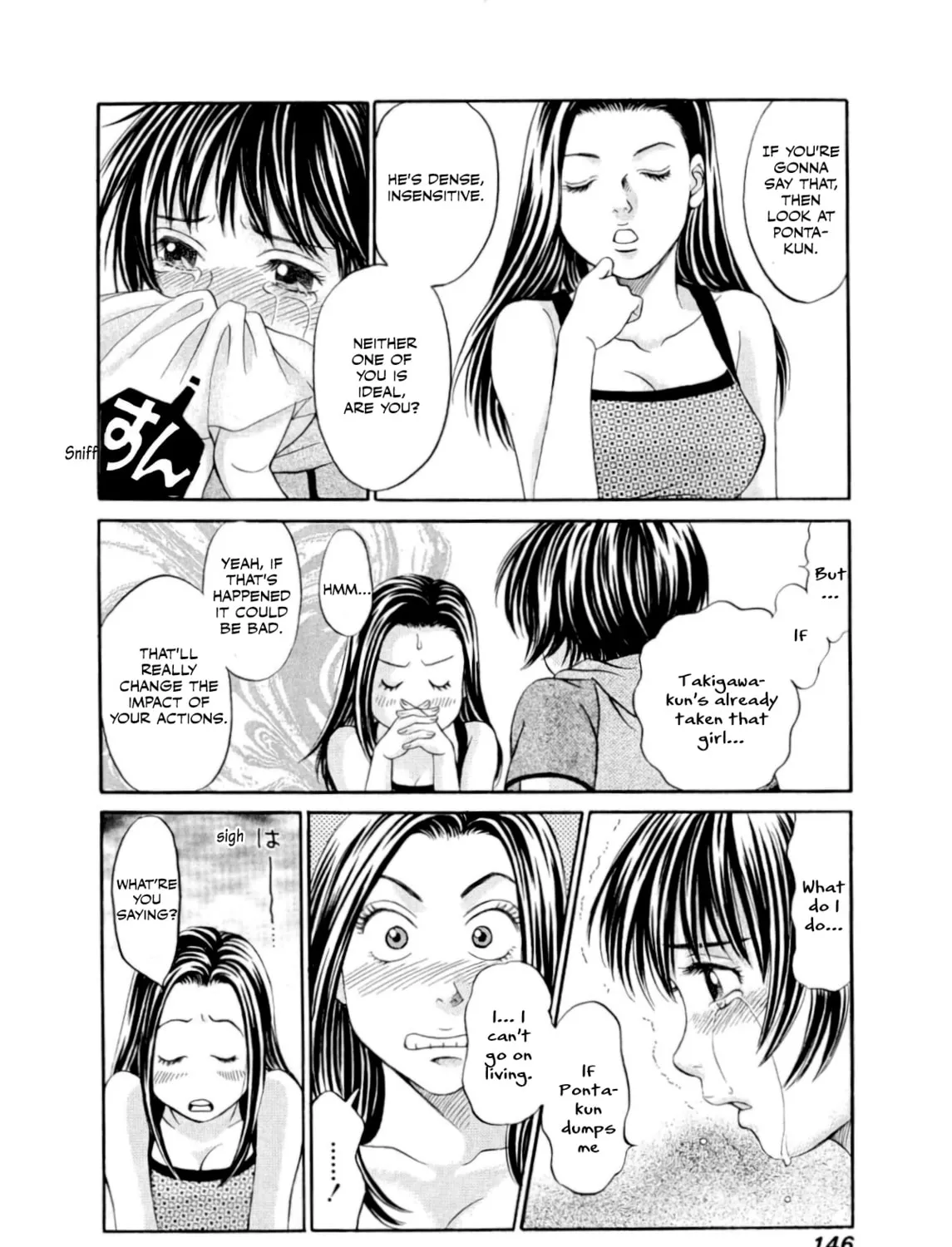 Read Chisa x Pon chapter 29 image 44 on Lezhin