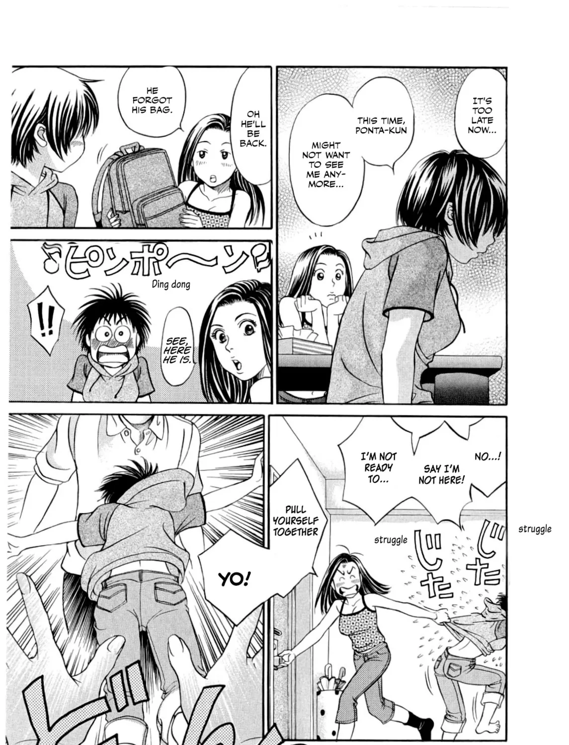 Read Chisa x Pon chapter 29 image 54 on Lezhin