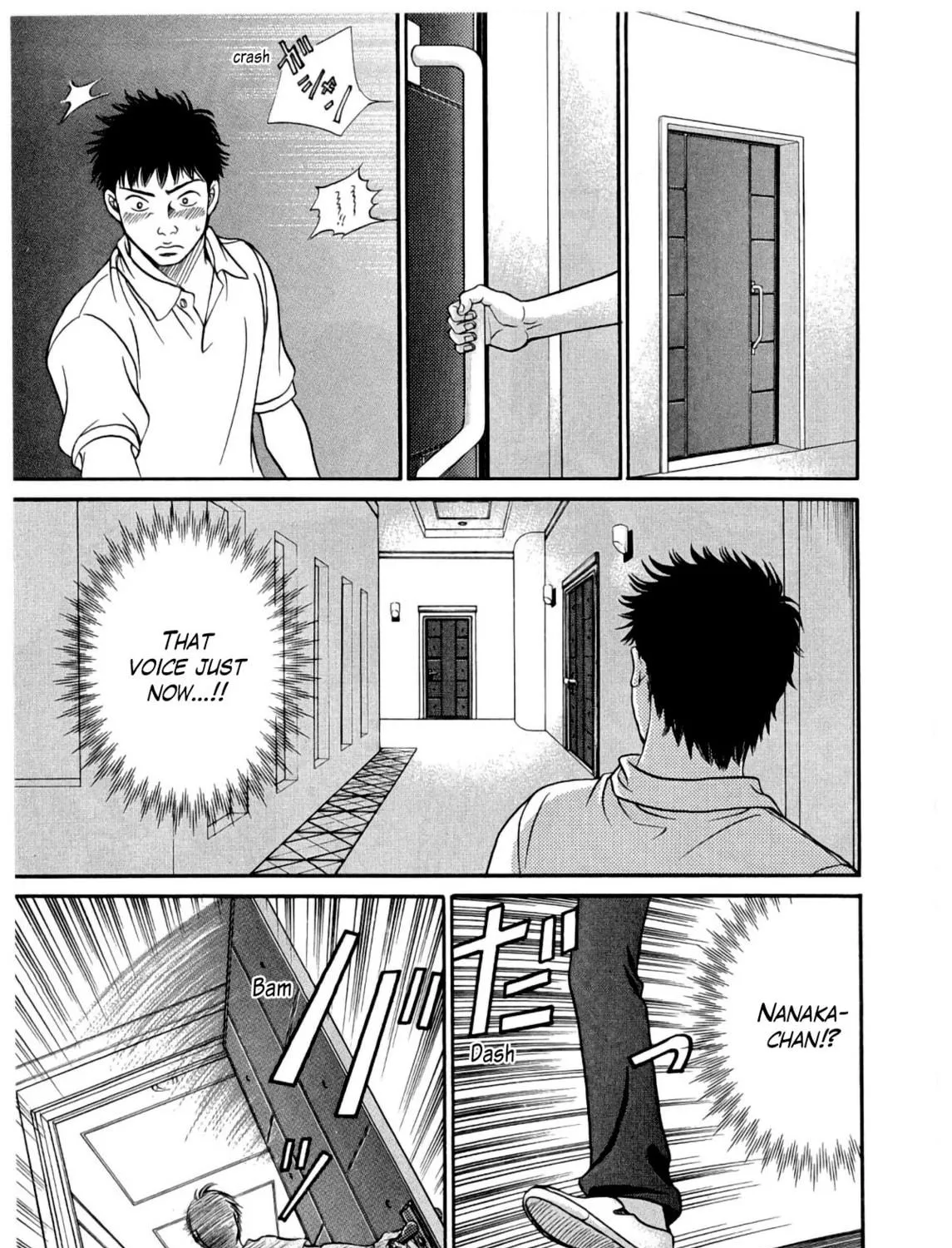 Read Chisa x Pon chapter 29 image 8 on Lezhin