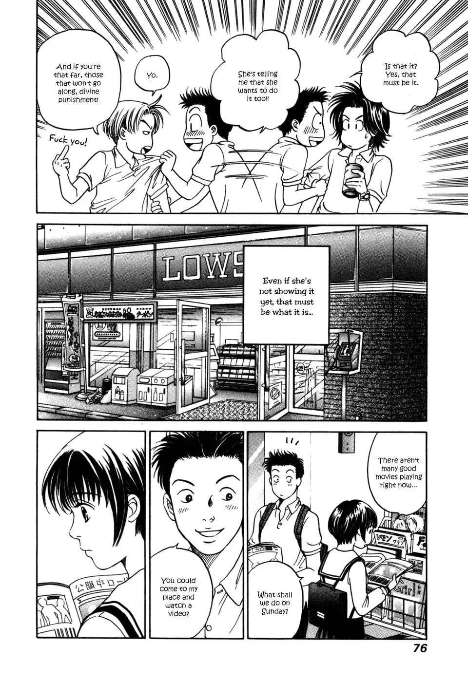 Read Chisa x Pon chapter 3 image 10 on Lezhin