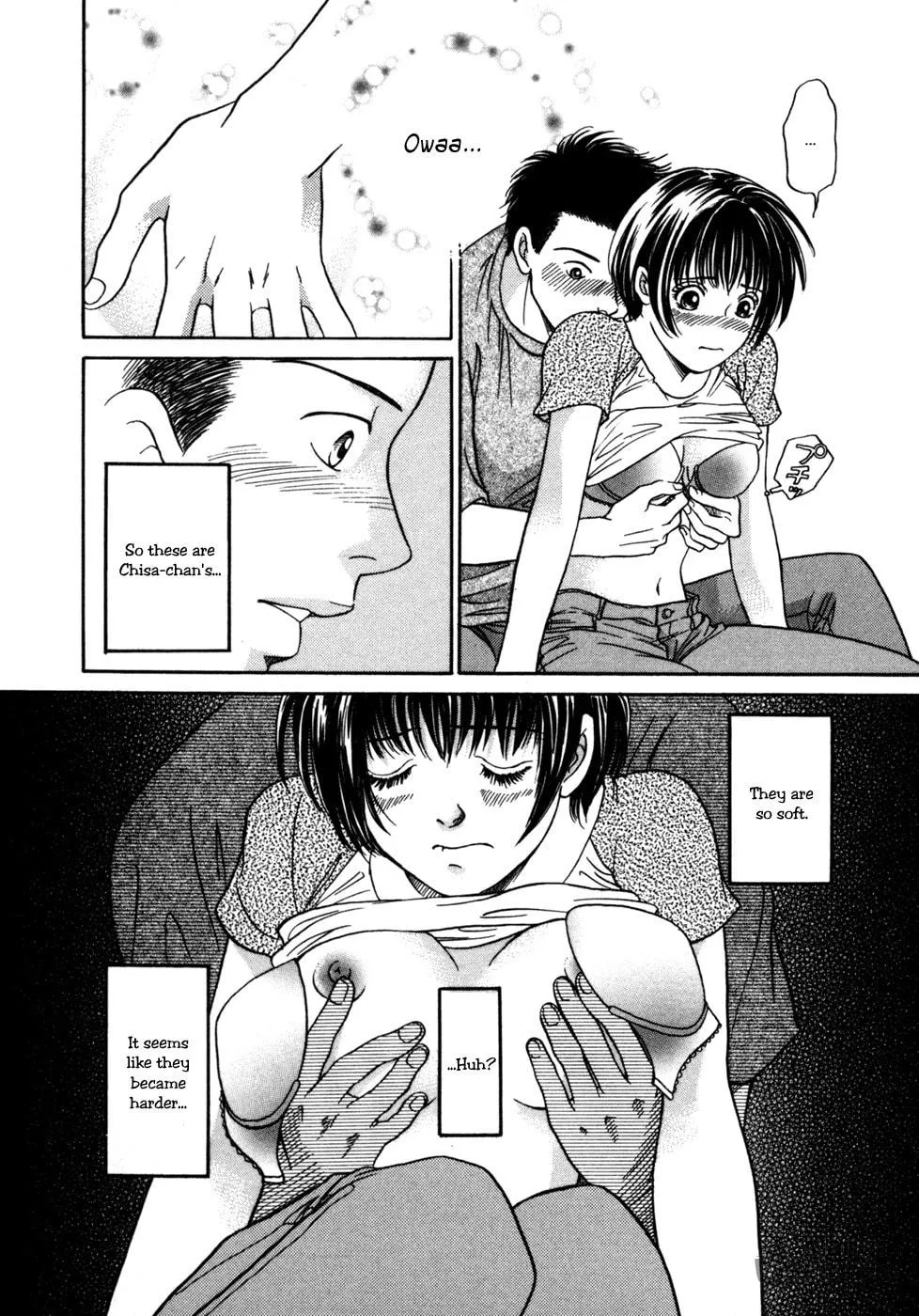 Read Chisa x Pon chapter 3 image 14 on Lezhin