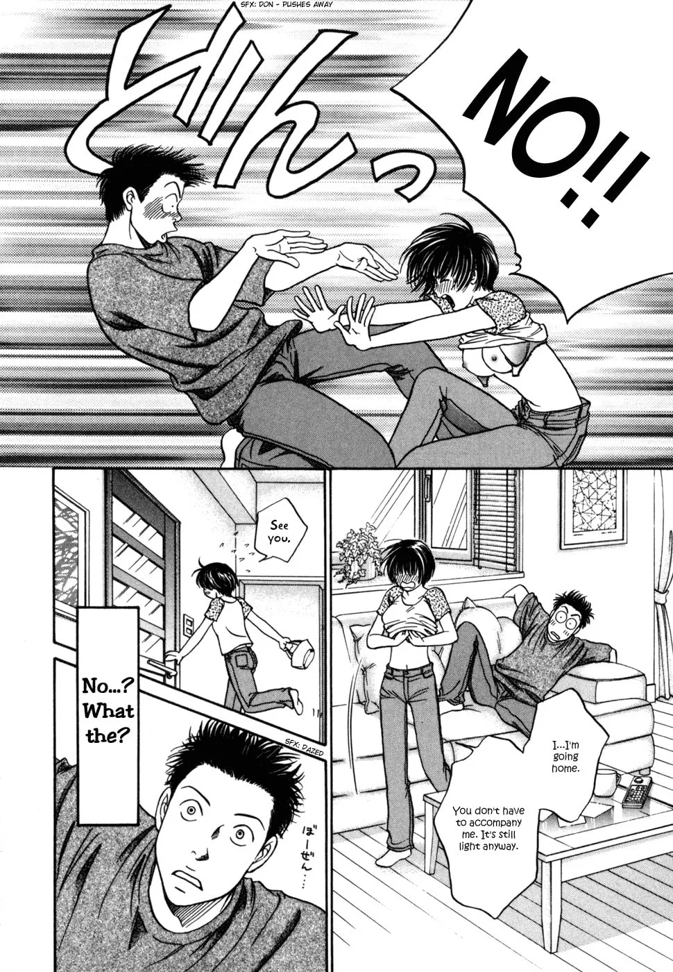 Read Chisa x Pon chapter 3 image 16 on Lezhin