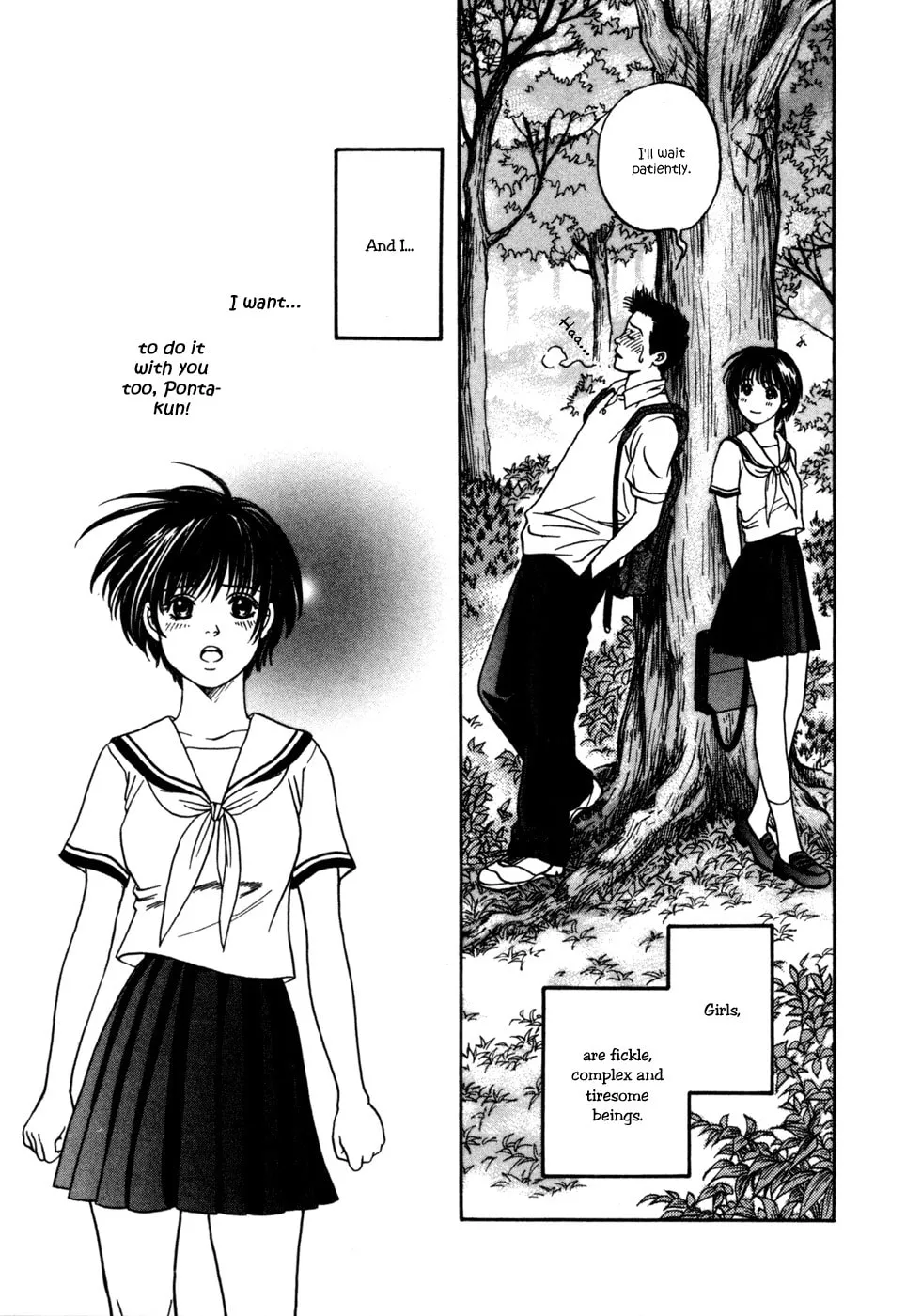 Read Chisa x Pon chapter 3 image 31 on Lezhin