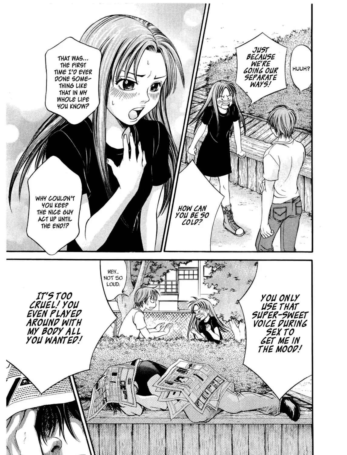 Read Chisa x Pon chapter 30 image 24 on Lezhin