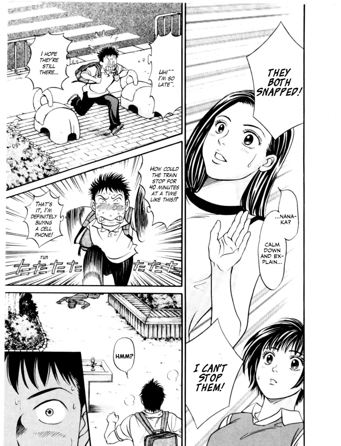 Read Chisa x Pon chapter 30 image 36 on Lezhin