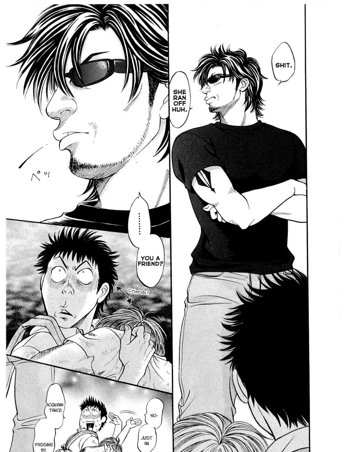 Read Chisa x Pon chapter 30 image 40 on Lezhin