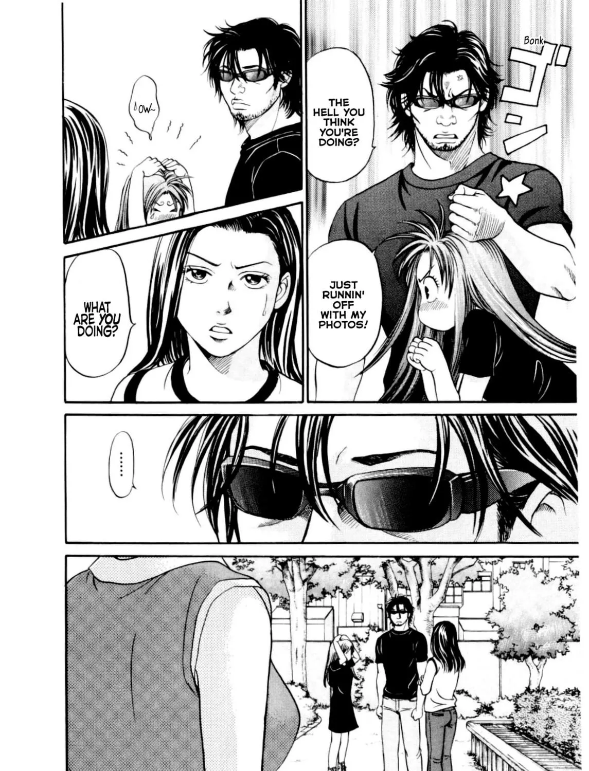 Read Chisa x Pon chapter 30 image 46 on Lezhin
