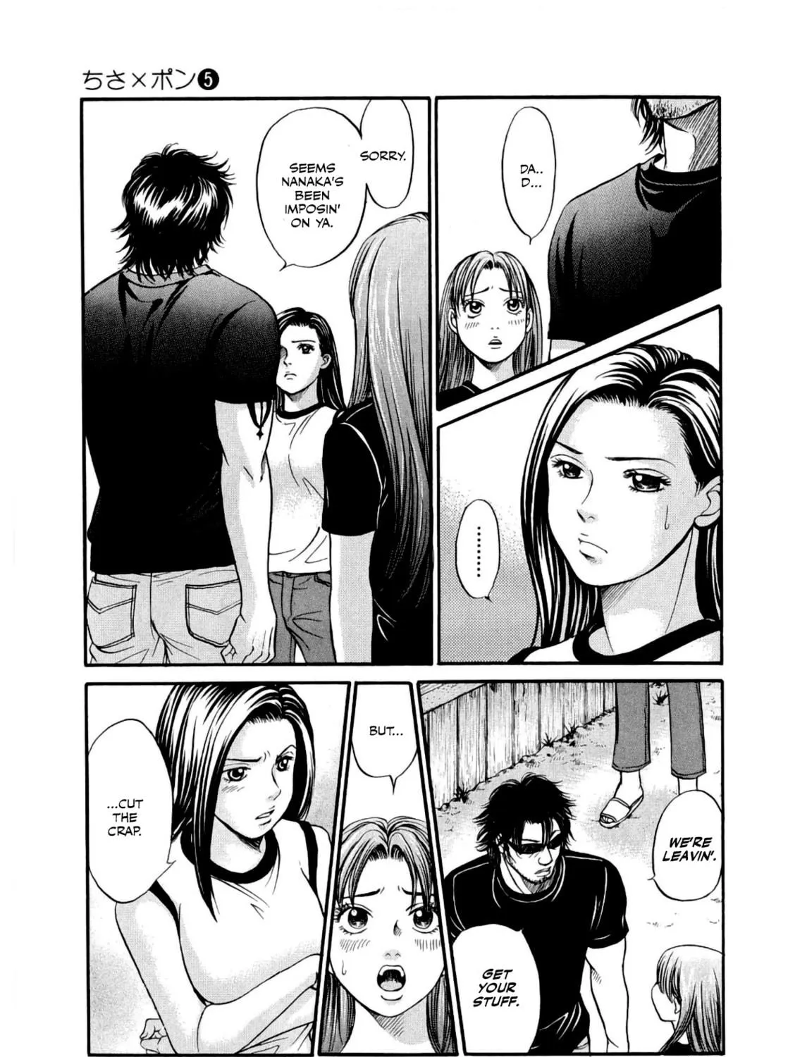 Read Chisa x Pon chapter 30 image 52 on Lezhin