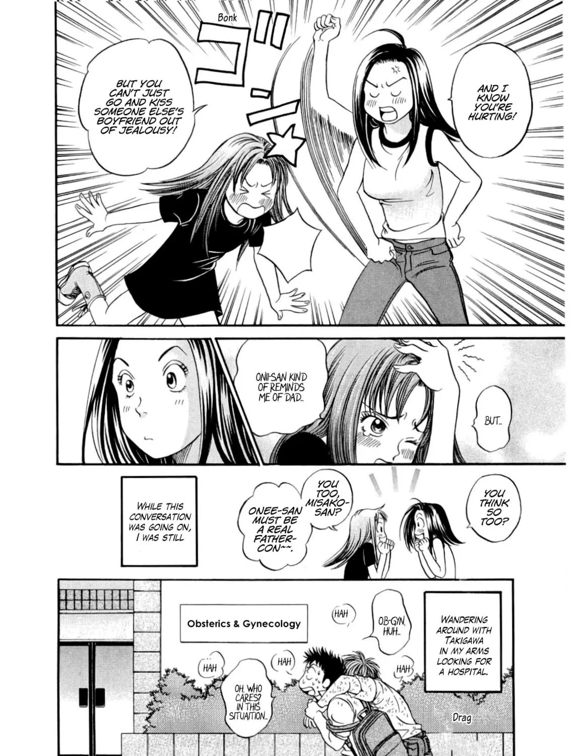 Read Chisa x Pon chapter 30 image 58 on Lezhin