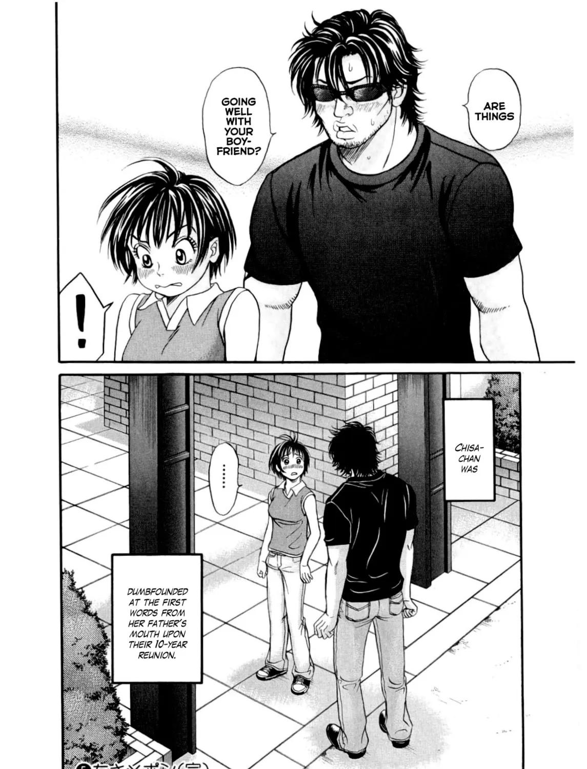 Read Chisa x Pon chapter 30 image 62 on Lezhin