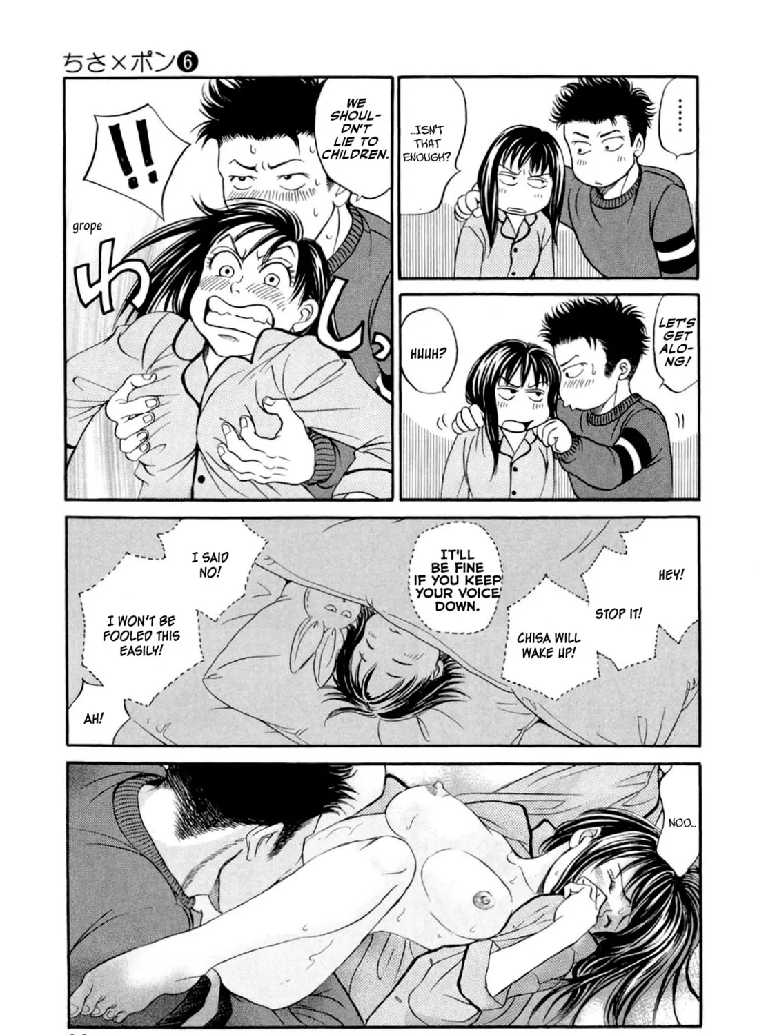 Read Chisa x Pon chapter 31 image 18 on Lezhin
