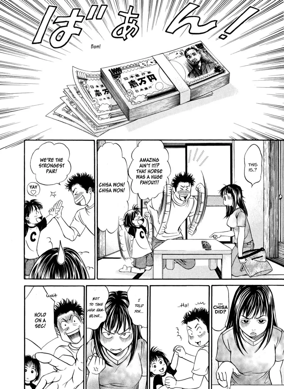 Read Chisa x Pon chapter 31 image 28 on Lezhin
