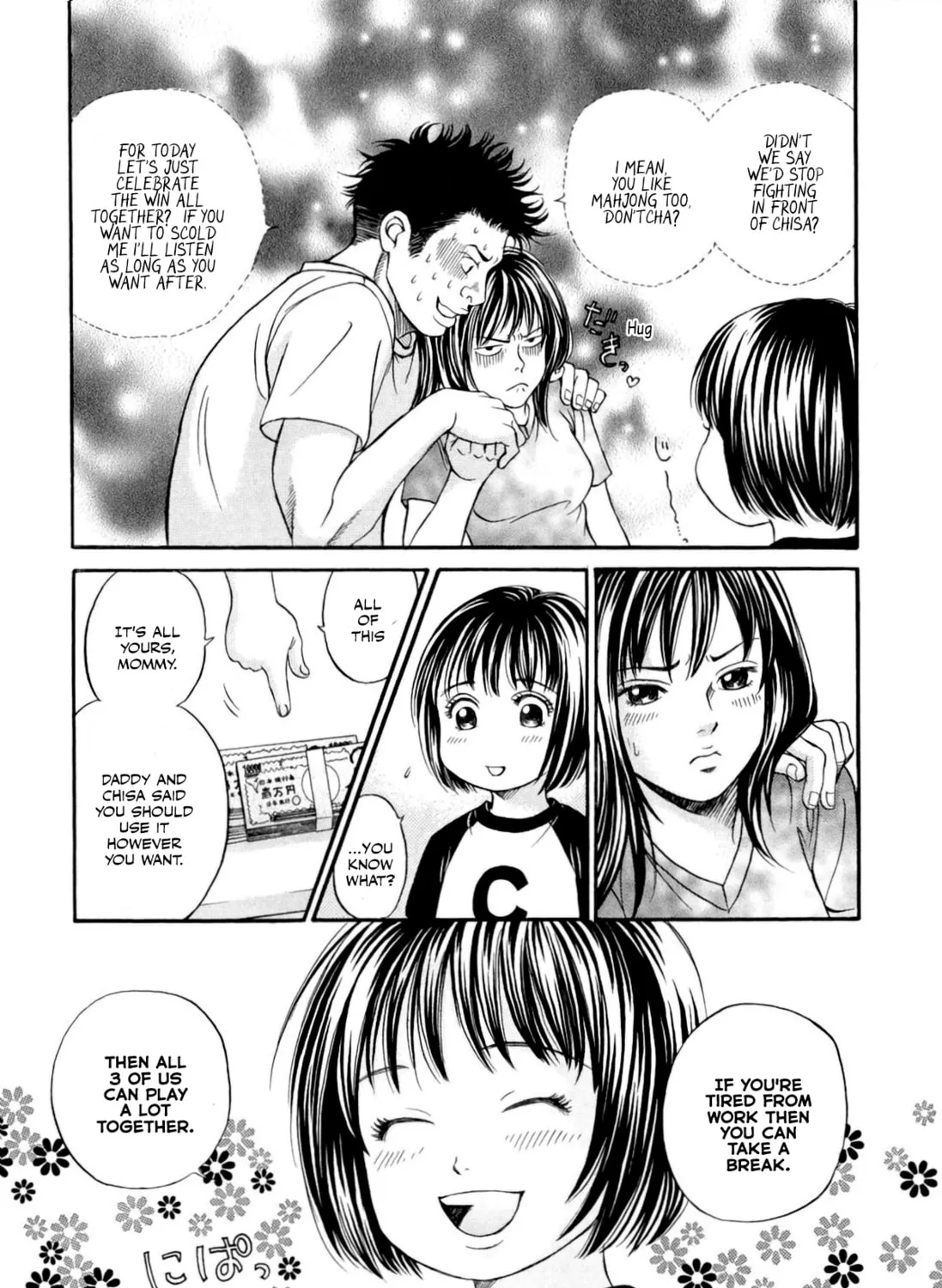Read Chisa x Pon chapter 31 image 30 on Lezhin