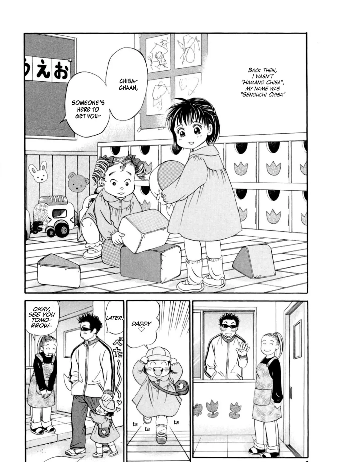 Read Chisa x Pon chapter 31 image 4 on Lezhin