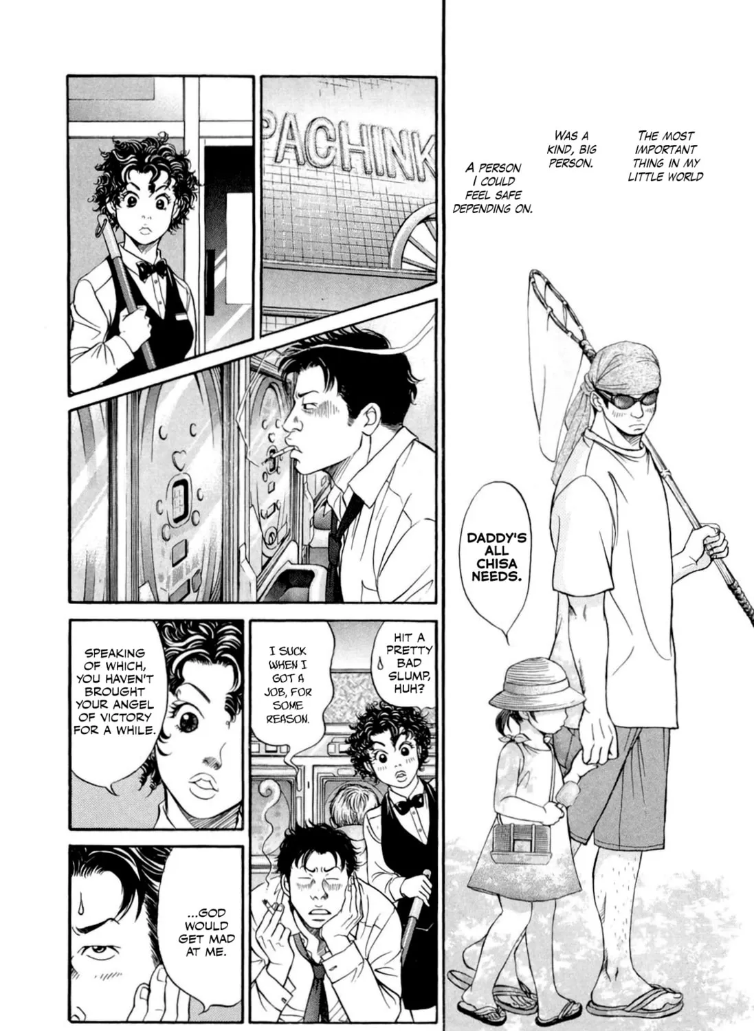 Read Chisa x Pon chapter 31 image 40 on Lezhin