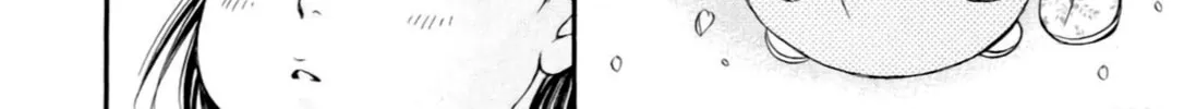 Read Chisa x Pon chapter 31 image 49 on Lezhin