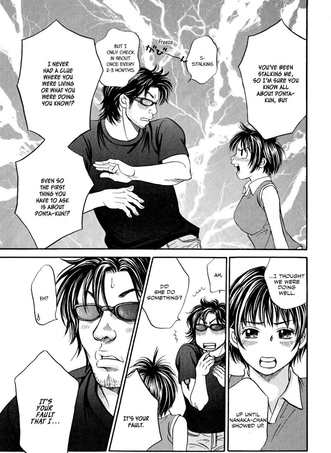 Read Chisa x Pon chapter 31 image 58 on Lezhin